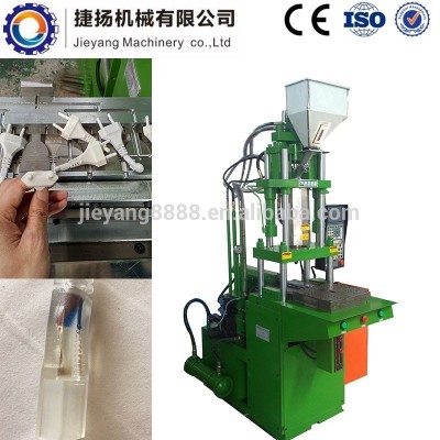 Good Choice Semi-Automatic Advanced Injection Machine